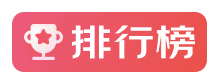 资生堂不老林怎么样_网友真实评价