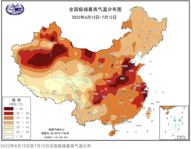 上海今天最高温度为多少（上海今日最高温40.6）(3)