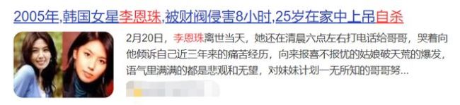 震碎三观的激情大片 别只看到女神全裸