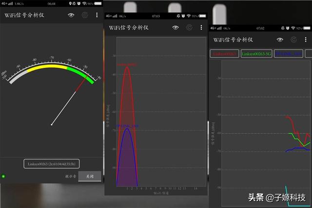 360家庭防火墙是什么（360家庭防火墙带你体验不一样的黑科技）(38)