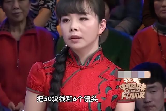 王二妮真实身份曝光瞒了观众11年 王二妮23岁成名放弃百万年薪下嫁农村(10)