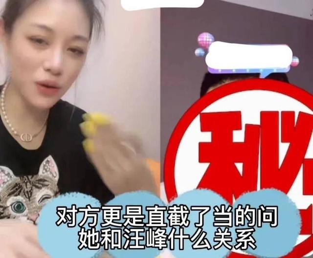 汪峰葛荟婕的经历（汪峰和葛荟婕分手16年）(3)