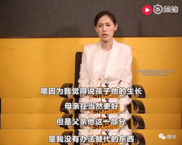 王宝强找媳妇的三个条件（老实人王宝强姑娘你敢嫁吗）(11)