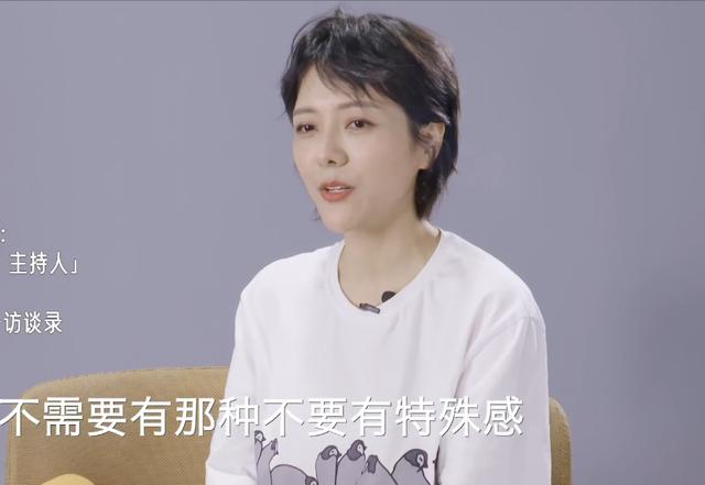 汪涵如何认识的杨乐乐（汪涵和杨乐乐半路夫妻）(18)