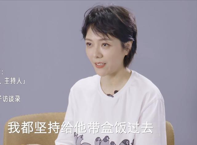 汪涵如何认识的杨乐乐（汪涵和杨乐乐半路夫妻）(19)