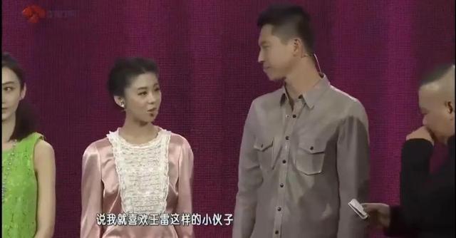 王雷李小萌离婚了没（爆红后娶李小萌）(8)