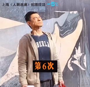 刘德华为什么表白贾玲（刘德华片酬2000万贾玲是他三倍）(9)