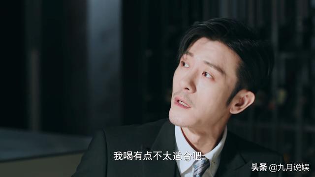 我喜欢你路晋跟路征什么关系（我喜欢你同样是大叔）(7)