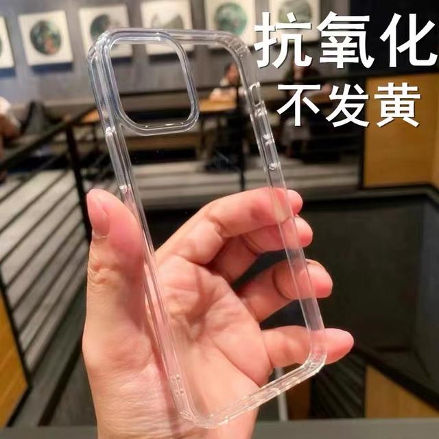 tpu的原材料是什么组成（TPU是什么材料有什么特性）(1)