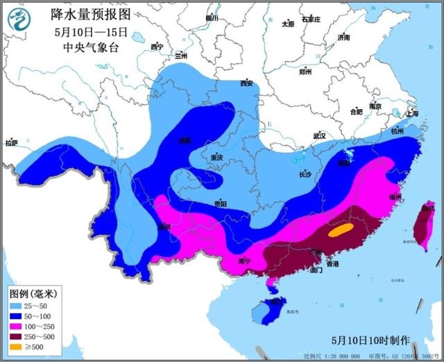 广州下暴雨是什么原因（落雨大水浸街广州为何暴雨如注）(7)