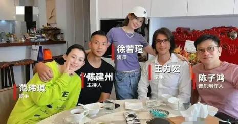 王力宏李治廷蒲巴甲是同一个人吗（王力宏塌房他们火了）(6)