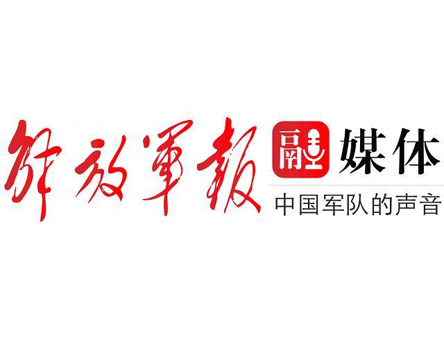 治国有常而利民为本是什么意思（治国有常而利民为本）(1)