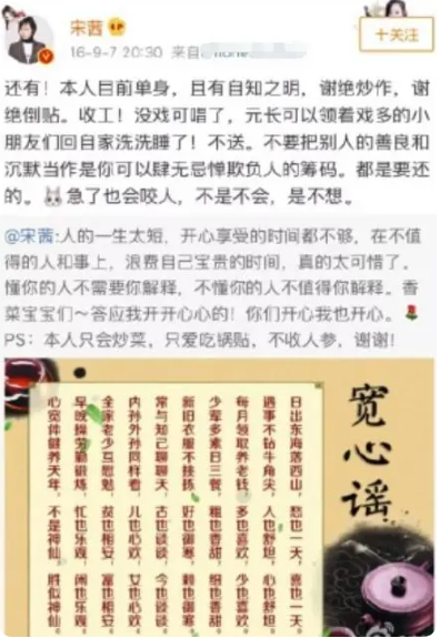 杨洋和王楚然是什么关系？盘点杨洋历任绯闻女友