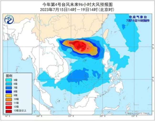 请留意预警信息！今年“初台”登陆日期晚了20多天 4号台风将严重影响广东