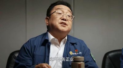 ​周梅森个人资料（被观众骂被周梅森夸）