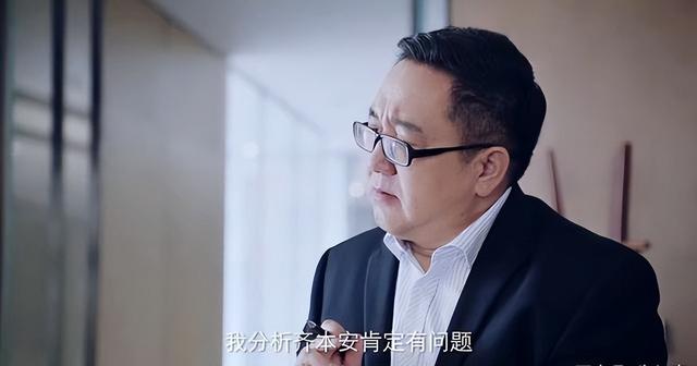 周梅森个人资料（被观众骂被周梅森夸）(6)