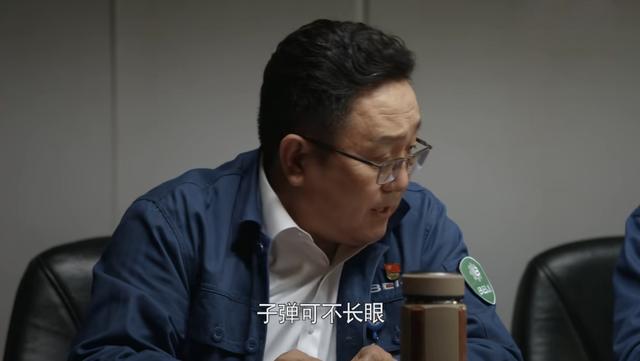 周梅森个人资料（被观众骂被周梅森夸）(13)