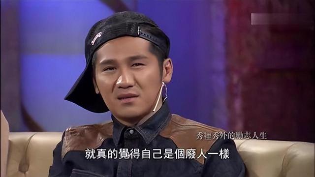 曹格个人简介及资料 走到今天该怪谁呢(19)