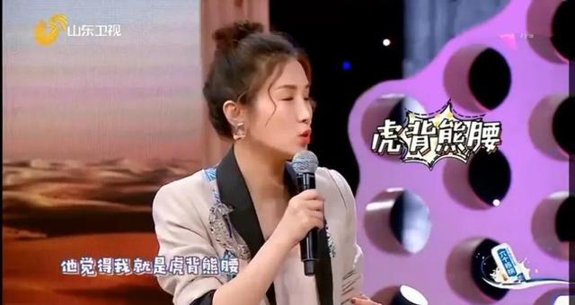 青年演员杨烁个人资料（演员杨烁14岁出来打工）(9)