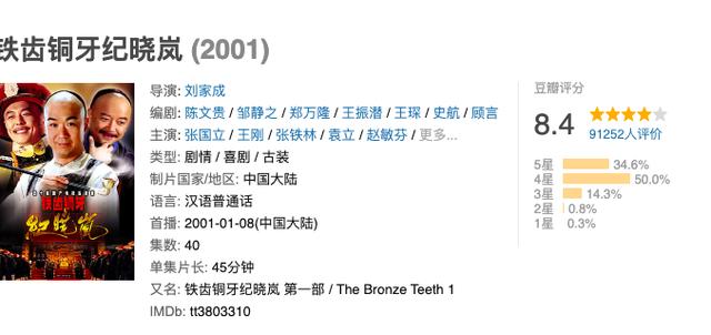 杨丽菁16岁到50岁（52岁杨丽菁淡出荧幕3年）(10)