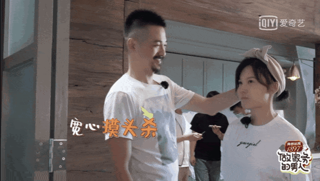 杨子姗重返20岁和儿子对话（杨子姗夫妇被朱丹疯狂羡慕）(6)