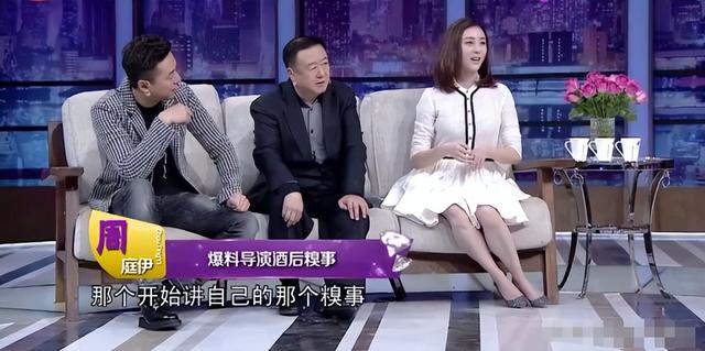 曾有四段短暂的婚姻史（7对老夫少妻有人一见钟情）(17)