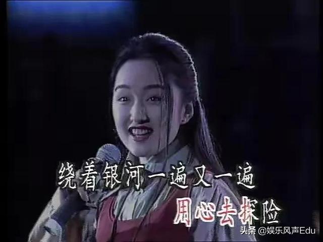 歌手杨钰莹婚姻现状（杨钰莹和赖文峰分手25年人生轨迹）(12)