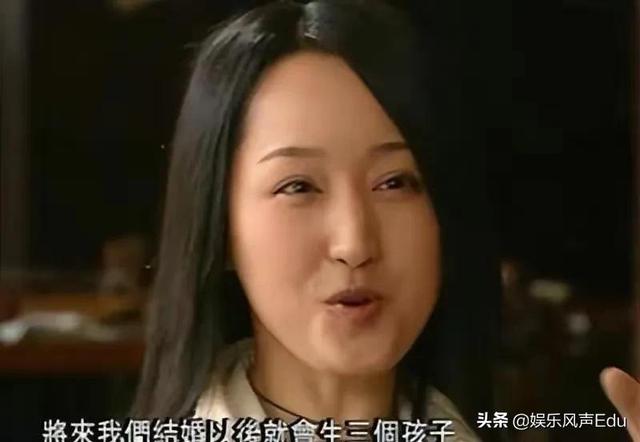 歌手杨钰莹婚姻现状（杨钰莹和赖文峰分手25年人生轨迹）(29)