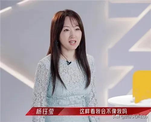 歌手杨钰莹婚姻现状（杨钰莹和赖文峰分手25年人生轨迹）(42)