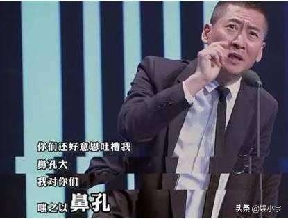 吐槽大会第三季第八期为啥没了：吐槽大会为什么本周延播(2)