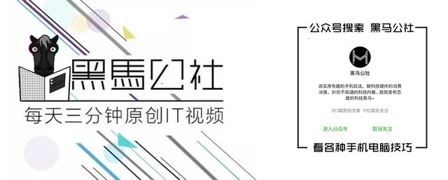 安卓系统被曝同样有毒（安卓系统重大漏洞）(12)