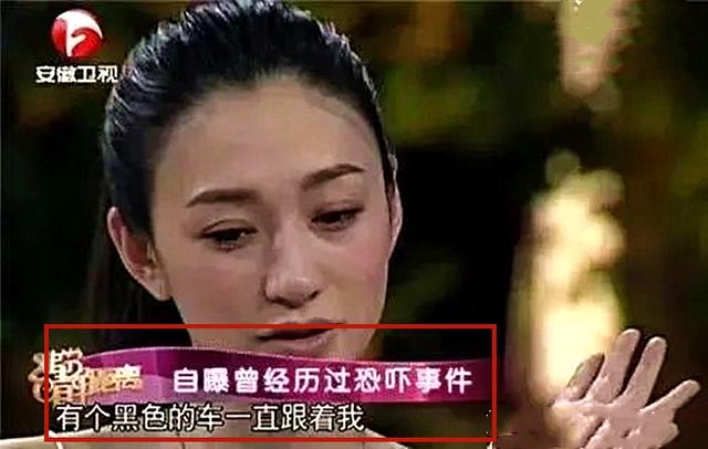 李小冉前男友被砍事件（两次流产被威胁扎针）(14)