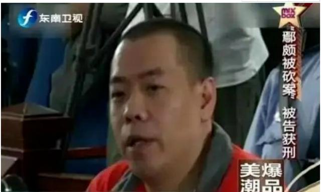 李小冉前男友被砍事件（两次流产被威胁扎针）(20)