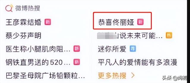 冯绍峰和刘恺威哪个好看（盘点7位离婚后持续走低的男星）(75)