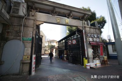 ​淮海西路历史建筑（淮海中路上的优秀历史保护建筑和名人故居）