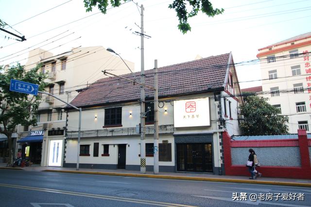 淮海西路历史建筑（淮海中路上的优秀历史保护建筑和名人故居）(64)