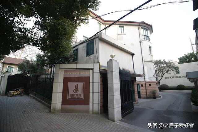 淮海西路历史建筑（淮海中路上的优秀历史保护建筑和名人故居）(80)