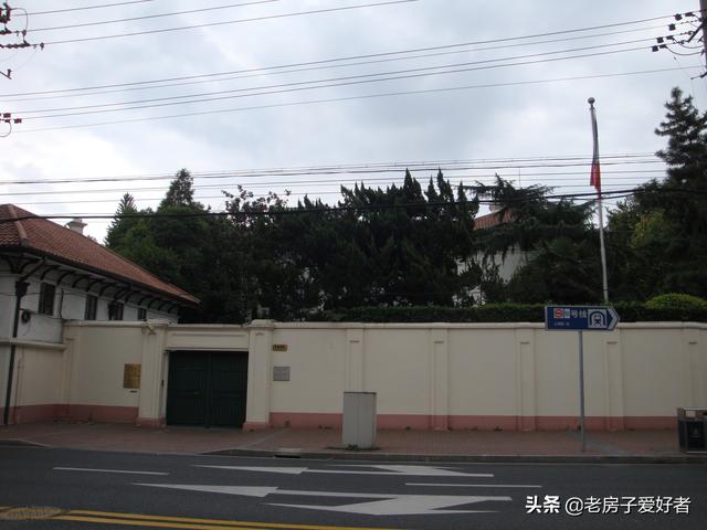 淮海西路历史建筑（淮海中路上的优秀历史保护建筑和名人故居）(35)