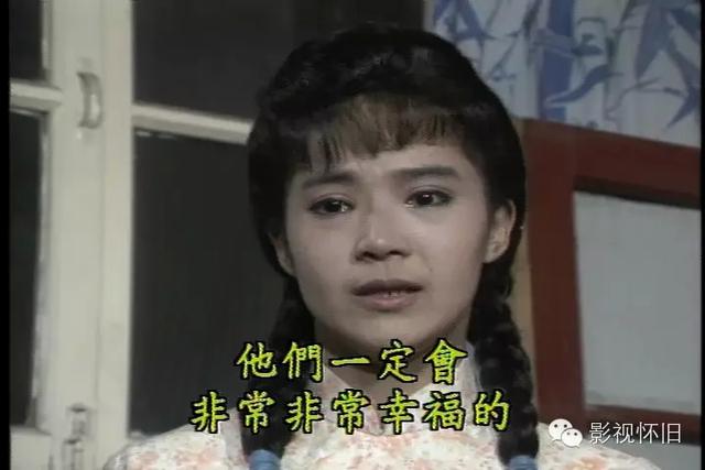 俞小凡年轻的时候（从一个女孩名叫婉君说起）(17)