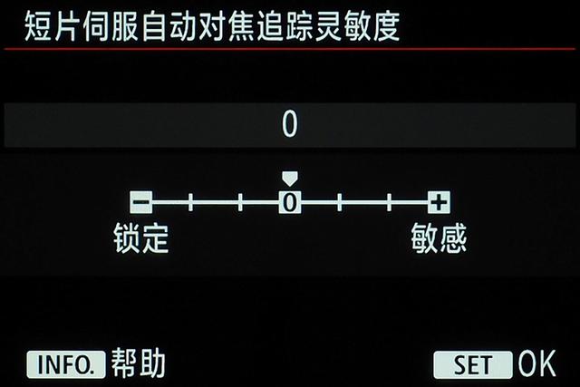 佳能eos 1d评测（旗舰风范再临佳能EOS）(40)