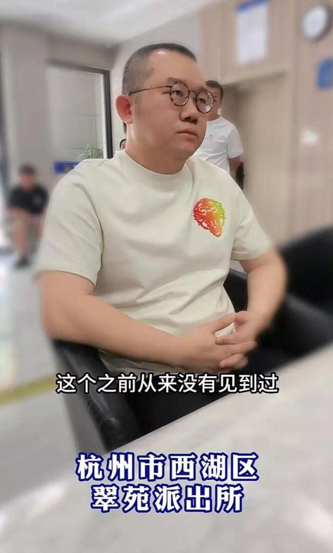 网友实名举报涂磊强奸？本人回应：已报警，直言要把当女生及背后“团伙”揪出！