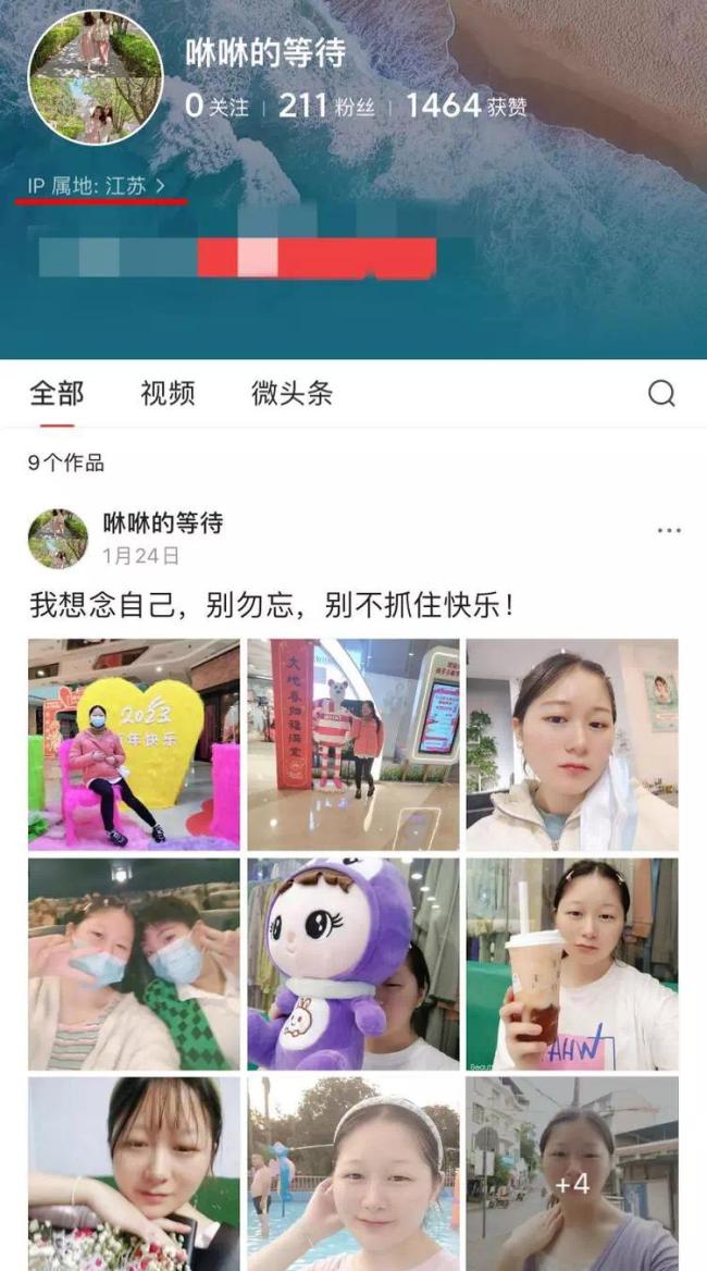 网友实名举报涂磊强奸？本人回应：已报警，直言要把当女生及背后“团伙”揪出！