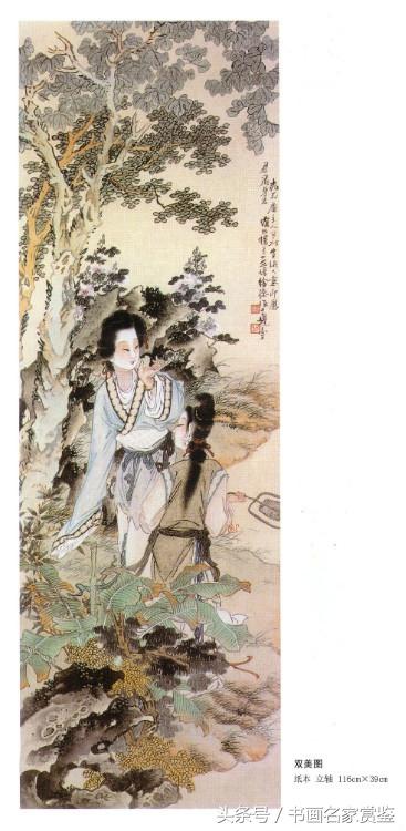 工笔画现代人物名家高清图（20世纪初杰出的工笔人物画家）(105)