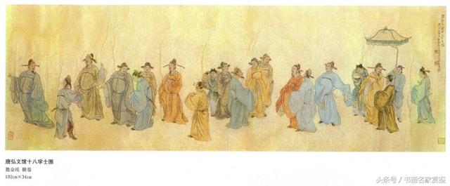 工笔画现代人物名家高清图（20世纪初杰出的工笔人物画家）(99)