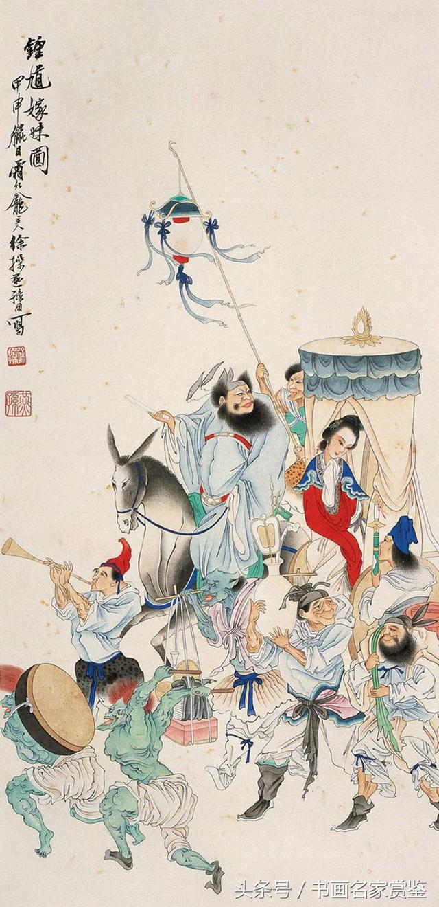 工笔画现代人物名家高清图（20世纪初杰出的工笔人物画家）(10)