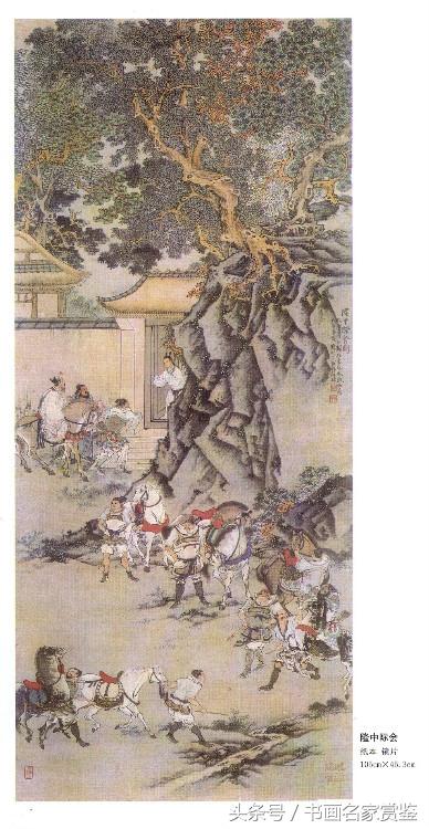 工笔画现代人物名家高清图（20世纪初杰出的工笔人物画家）(75)