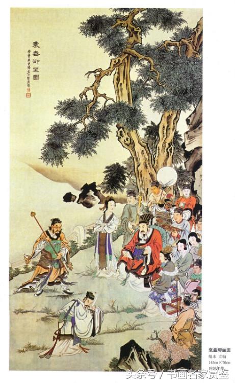 工笔画现代人物名家高清图（20世纪初杰出的工笔人物画家）(84)