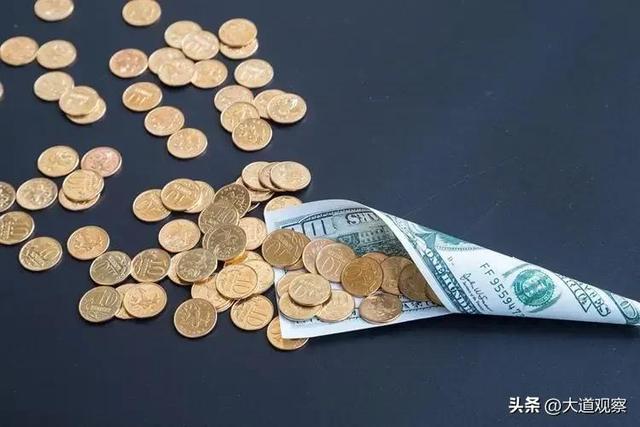 家庭收入等级划分标准图（家庭月收入分为13个等级大部分在二三等级）(12)