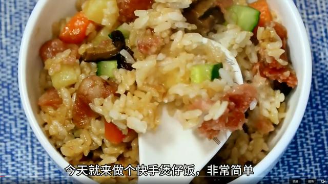 电饭煲自制美食大全窍门（制作美食非常简单）(3)