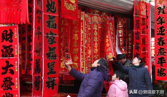 大年三十吃什么东西最好 大年三十牢记一吃三做(5)